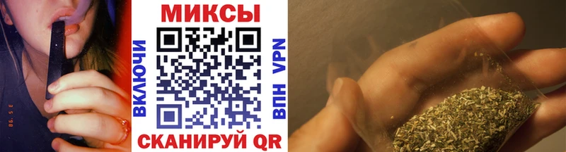 Бутират бутандиол  купить   Гай 