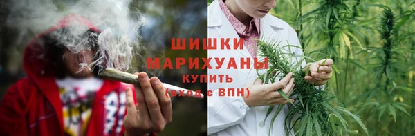 не бодяженный Волосово
