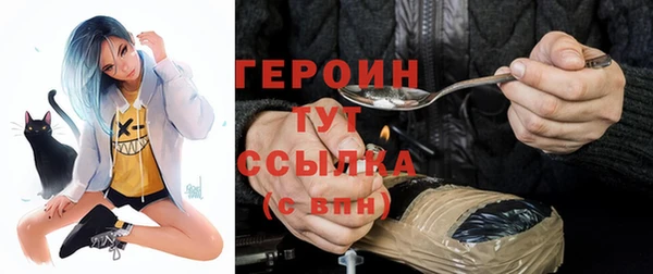 не бодяженный Волосово