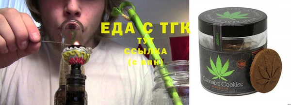 не бодяженный Волосово