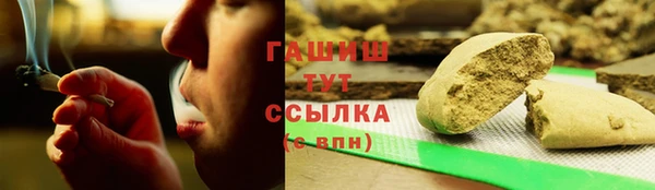 a pvp Волоколамск