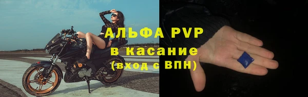 не бодяженный Волосово