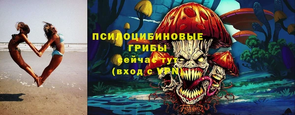 марки lsd Остров