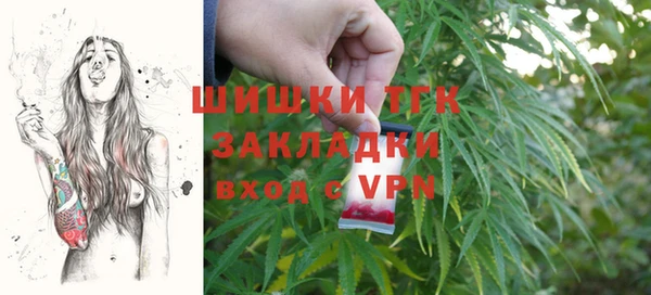 a pvp Волоколамск