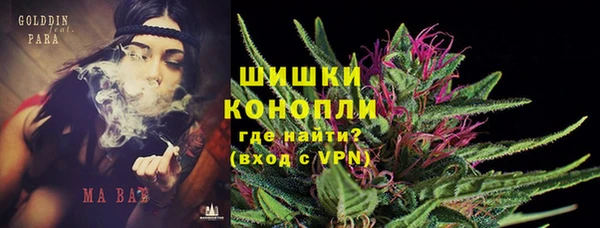 марки lsd Остров
