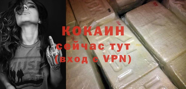 a pvp Волоколамск