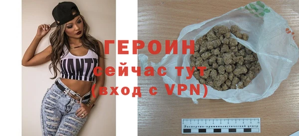 a pvp Волоколамск